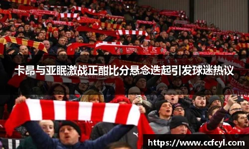 必一运动官方网站