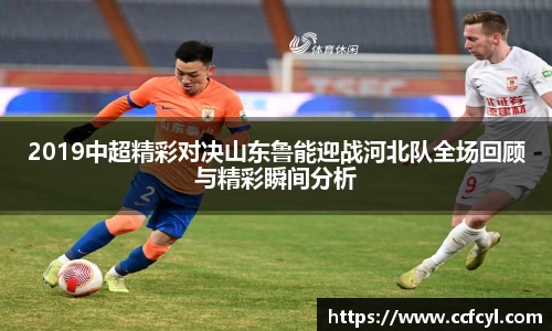 必一运动官方网站